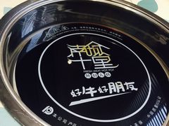 -南城十里潮汕鲜牛火锅·鲜虾生滚粥(融汇老商埠店)