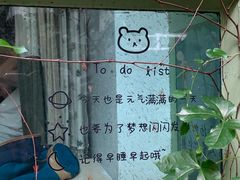 -绿房子方寸咖啡(星海名城店)