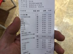 -八合里潮汕鲜牛肉火锅(惠州华贸店)