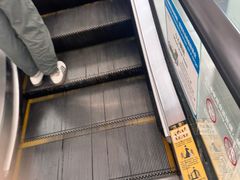 -仲盛世界商城