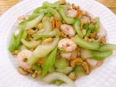 腰果虾仁-黑石礁酒楼·海鲜(黑石礁店)