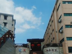 -广州神农草堂中医药博物馆