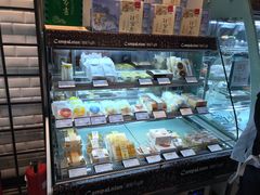 -皇冠幸福里动物奶油生日蛋糕(工业三路店)
