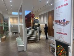 -红星美凯龙北京至尊MALL(东四环中路店)