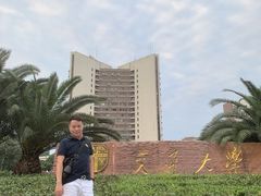 -西南交通大学(九里校区)
