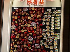 -朱家尖蜈蚣峙码头