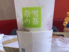 -奈雪的茶(大悦城店)