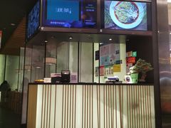 -绿茶餐厅(南翔印象城MEGA店)