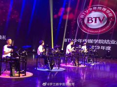 -罗兰数字音乐教育(居然之家丽泽店)