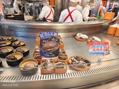 -海底捞大排档火锅(打浦路店)