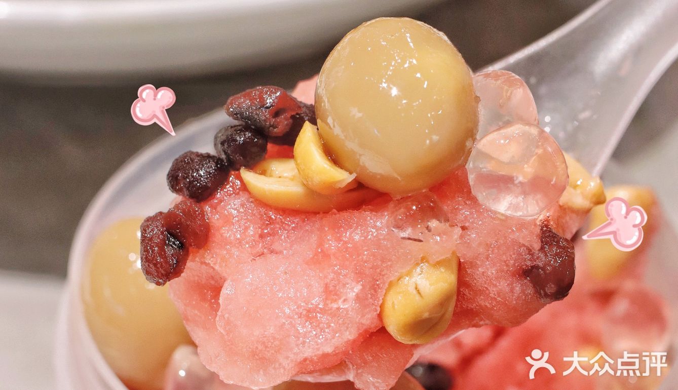 珠城美食|海鲜餐厅里隐藏的大碗潮汕炒冰