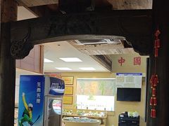 -徽三说·土徽菜·中国徽菜连锁品牌(一中店)