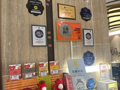 -珍宝海鲜JUMBO Seafood(尚嘉店)