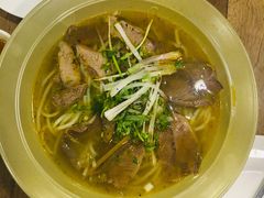 -Le Chalet Dalat