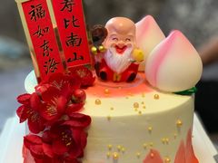 -CarolCake卡萝家(锦华万达店)