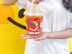 -大卡司DAKASI(连城新天地店)