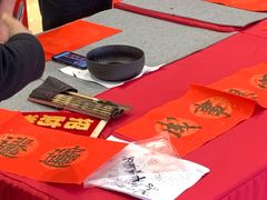 -吾悦广场(常州武进店)