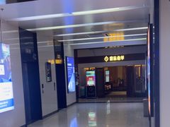 -鼎族怡华·指压·油压·经络(西单昌盛大厦店)