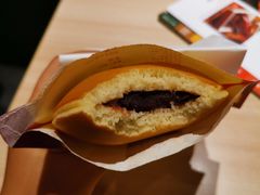 -章台柳铜锣烧(苏州中心店)