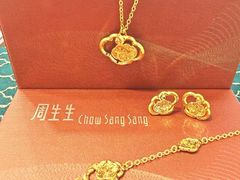 -新玛特购物广场(齐齐哈尔店)