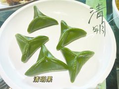 清明果-七八九餐厅(浦江店)