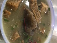 -宋老三苏肉羊肉汤老店