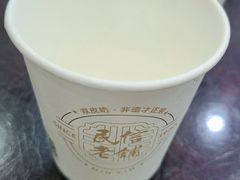 -民信老铺(人民路店)