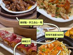 -大光明电影院(南京西路店)