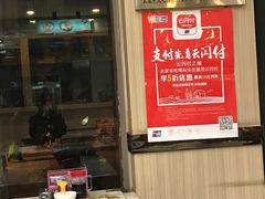 -夏家合汁(天润花园小区店)