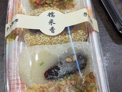 -糯米香(长江路店)