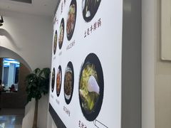 -黄牛肉馆·皖南土菜