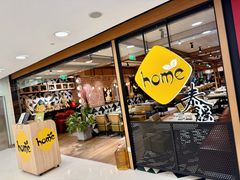 -Home Thai·泰谣(王府井apm店)