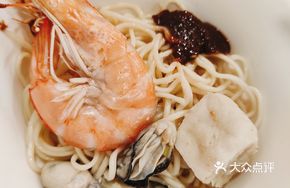 Seafood Crispy Noodles