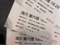 -证大喜玛拉雅中心