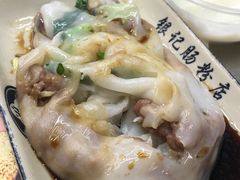 -银记肠粉店(北京路店)