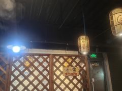 -沈厨地锅老灶•徐州烧烤(黄渡店)
