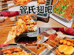 -管氏翅吧(马家堡店)