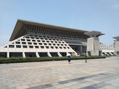-安阳博物馆
