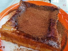 陈光记漏奶华-澳门陈光记烧味饭店(万象城店)