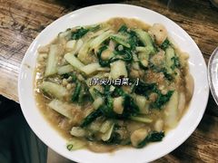 -无招牌
