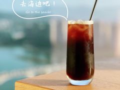 -三迪希尔顿酒店·星空酒廊