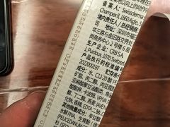 -龙湖重庆时代天街