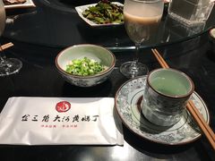 -金三角黄腊丁(奥体店)