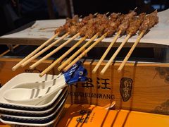 -肉串汪(月坛店)