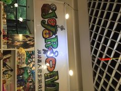 JOJO真人密室逃脱-JOJO实景沉浸侦探剧本杀(大悦城店)