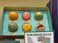 -良枫友信(陈家祠店)