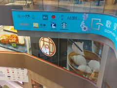-瑞幸咖啡(平安滨江金融中心店)