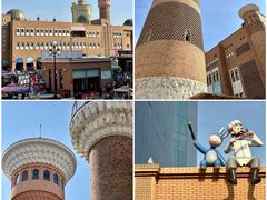 -新疆国际大巴扎