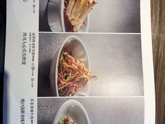-眉州东坡(团结湖店)