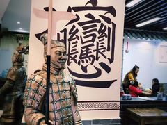 大堂-汇吃汇喝美食街(上海建发浦悦荟广场店)